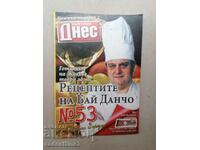 The recipes of Bai Dancho, Todor Zhivkov's chef