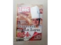 The recipes of Bai Dancho, Todor Zhivkov's chef