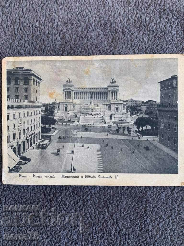 Centenary old postcard from Italy-4 (Rome)