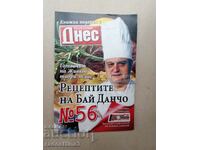 The recipes of Bai Dancho, Todor Zhivkov's chef