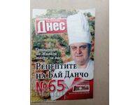 The recipes of Bai Dancho, Todor Zhivkov's chef