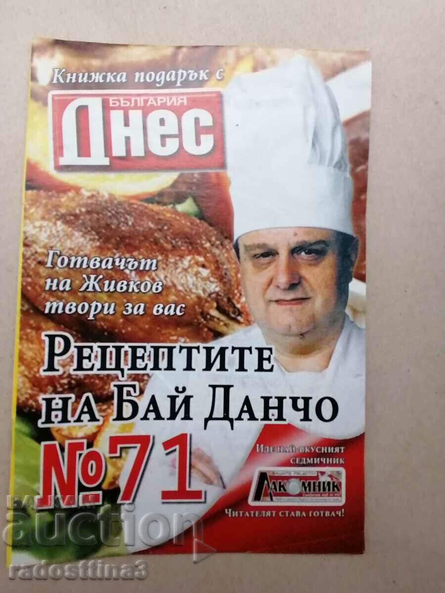 The recipes of Bai Dancho, Todor Zhivkov's chef