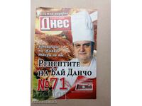 The recipes of Bai Dancho, Todor Zhivkov's chef