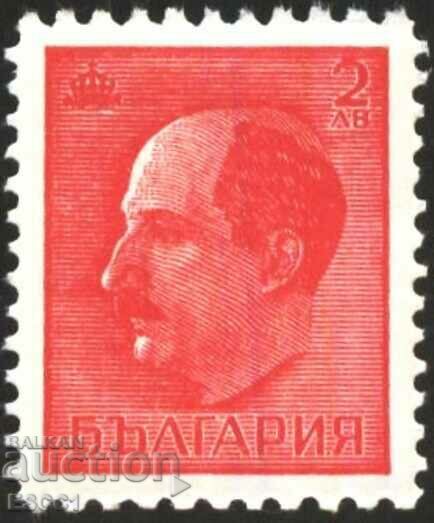 Clean stamp Tsar Boris III 2 BGN 1944 large serration Bulgaria