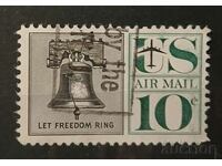 USA Airmail Stamp