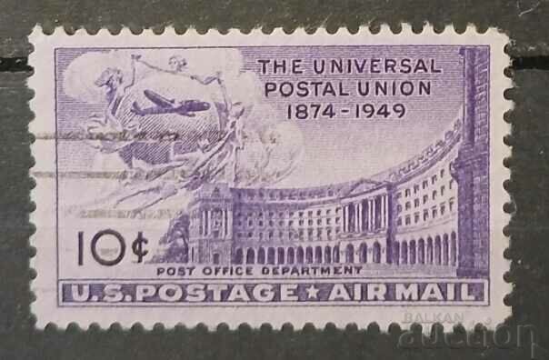 USA Airmail/Airplanes/Buildings Stamp