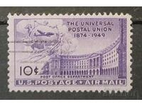 USA Airmail/Airplanes/Buildings Stamp