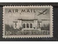 USA Airmail/Airplanes/Buildings Stamp