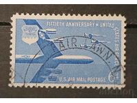 USA Airmail/Airplanes Stamp