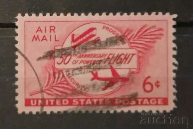 USA Airmail/Airplanes Stamp