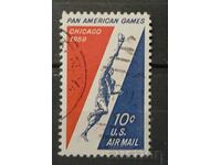 USA Airmail Stamp