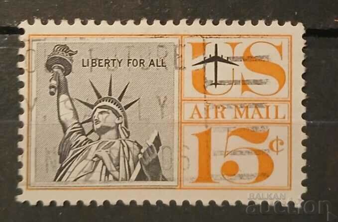 USA Airmail Stamp