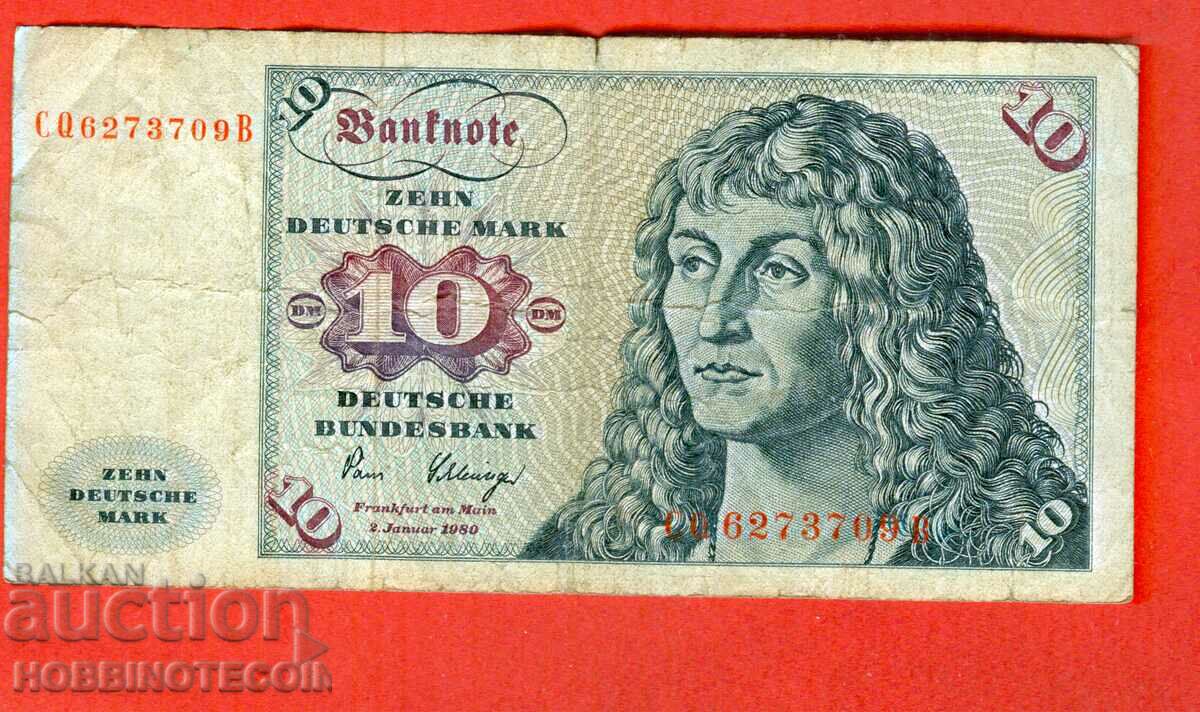 ГЕРМАНИЯ GERMANY 10 Марки - емисия - issue 1980 - 2