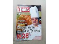 The recipes of Bai Dancho, Todor Zhivkov's chef