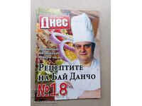 The recipes of Bai Dancho, Todor Zhivkov's chef