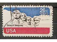 USA Airmail Stamp