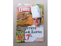 Рецептите на бай Данчо готвачът на Тодор Живков