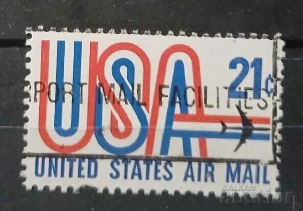 USA Airmail/Airplanes Stamp