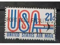 USA Airmail/Airplanes Stamp