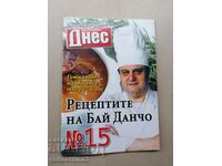 The recipes of Bai Dancho, Todor Zhivkov's chef