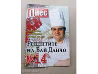 The recipes of Bai Dancho, Todor Zhivkov's chef