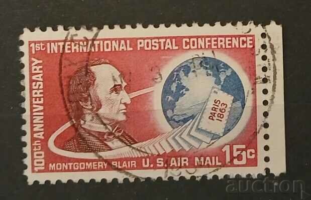 USA Airmail/Persons Stamp