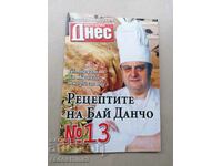 The recipes of Bai Dancho, Todor Zhivkov's chef