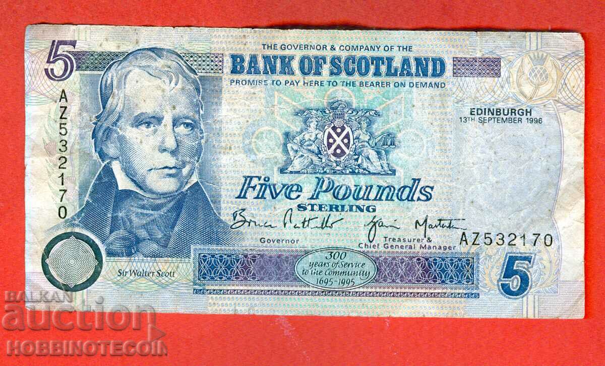 SCOTLAND SCTLAND 5 Pound issue issue 1996