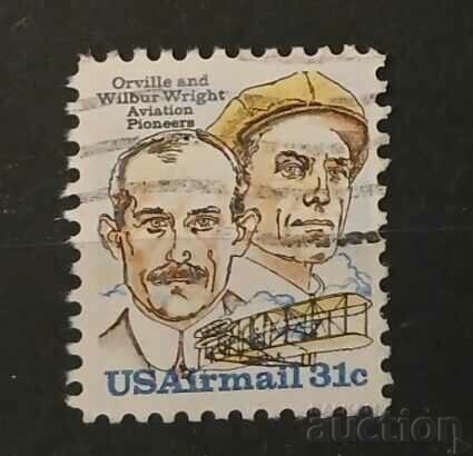 USA Airmail/Persons/Airplanes Stamp