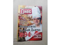 The recipes of Bai Dancho, Todor Zhivkov's chef