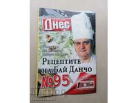 The recipes of Bai Dancho, Todor Zhivkov's chef