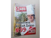 The recipes of Bai Dancho, Todor Zhivkov's chef