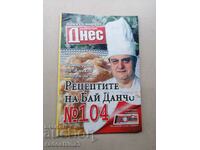 The recipes of Bai Dancho, Todor Zhivkov's chef