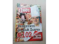 The recipes of Bai Dancho, Todor Zhivkov's chef