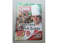 The recipes of Bai Dancho, Todor Zhivkov's chef