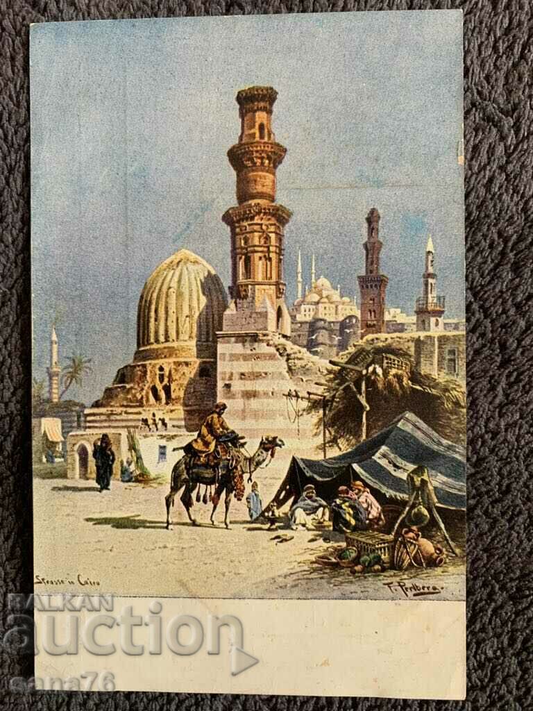 A hundred year old postcard from Egypt-2