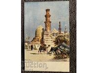 A hundred year old postcard from Egypt-2