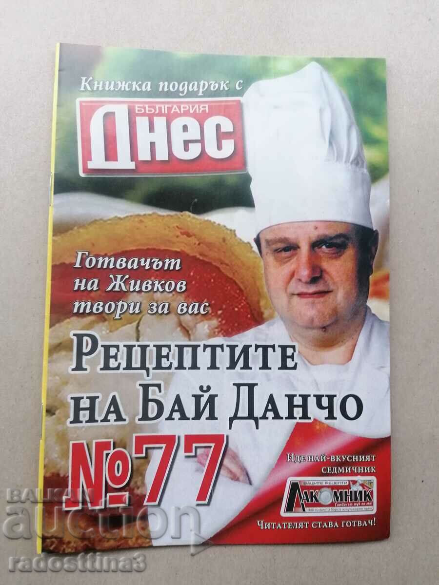 The recipes of Bai Dancho, Todor Zhivkov's chef