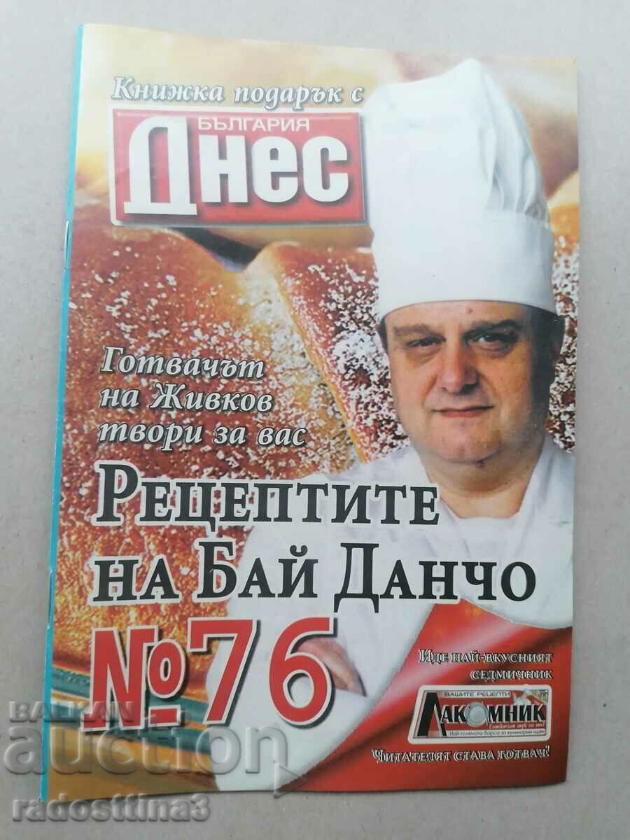 The recipes of Bai Dancho, Todor Zhivkov's chef