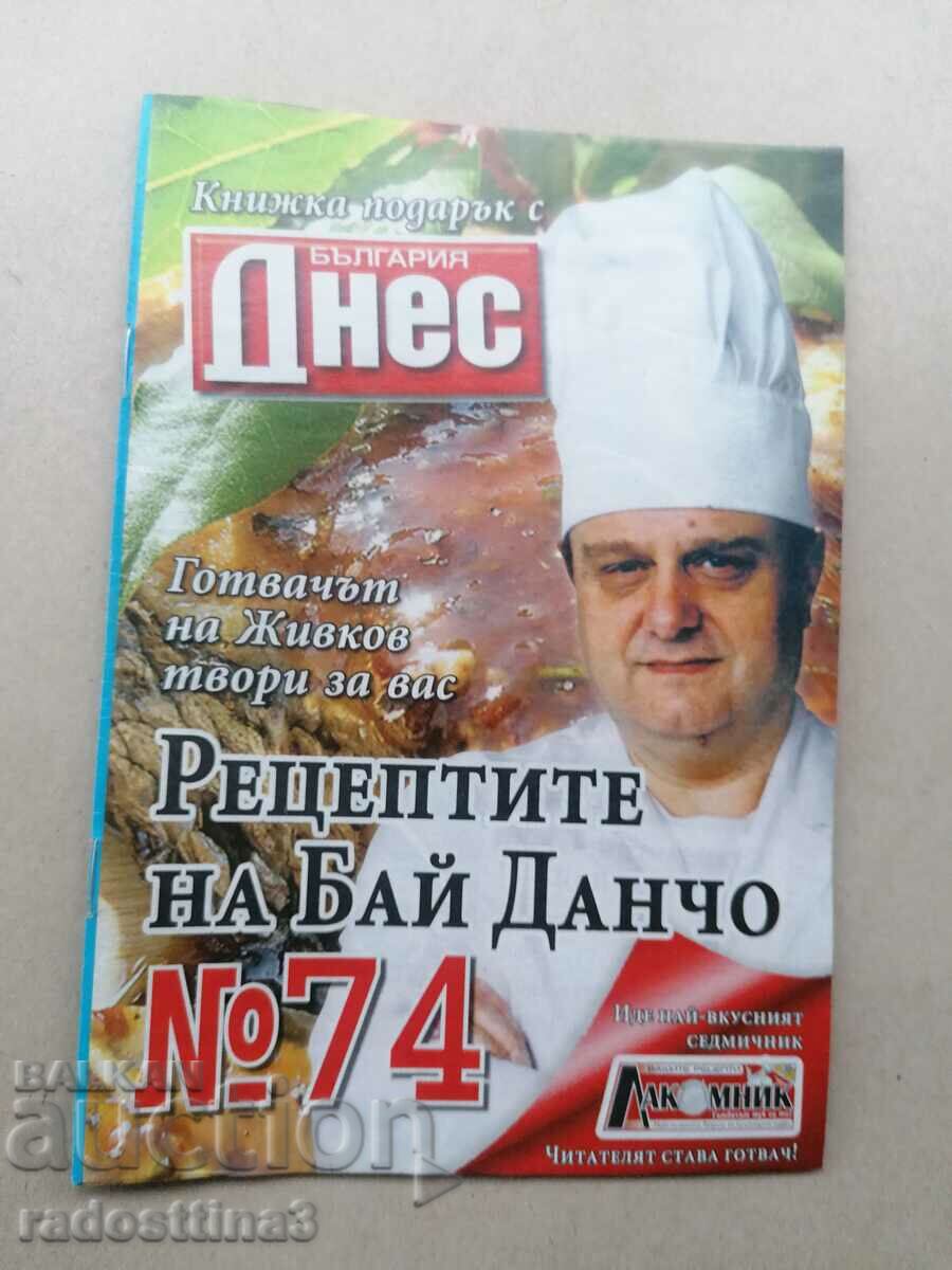 The recipes of Bai Dancho, Todor Zhivkov's chef