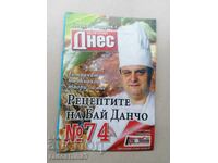 The recipes of Bai Dancho, Todor Zhivkov's chef