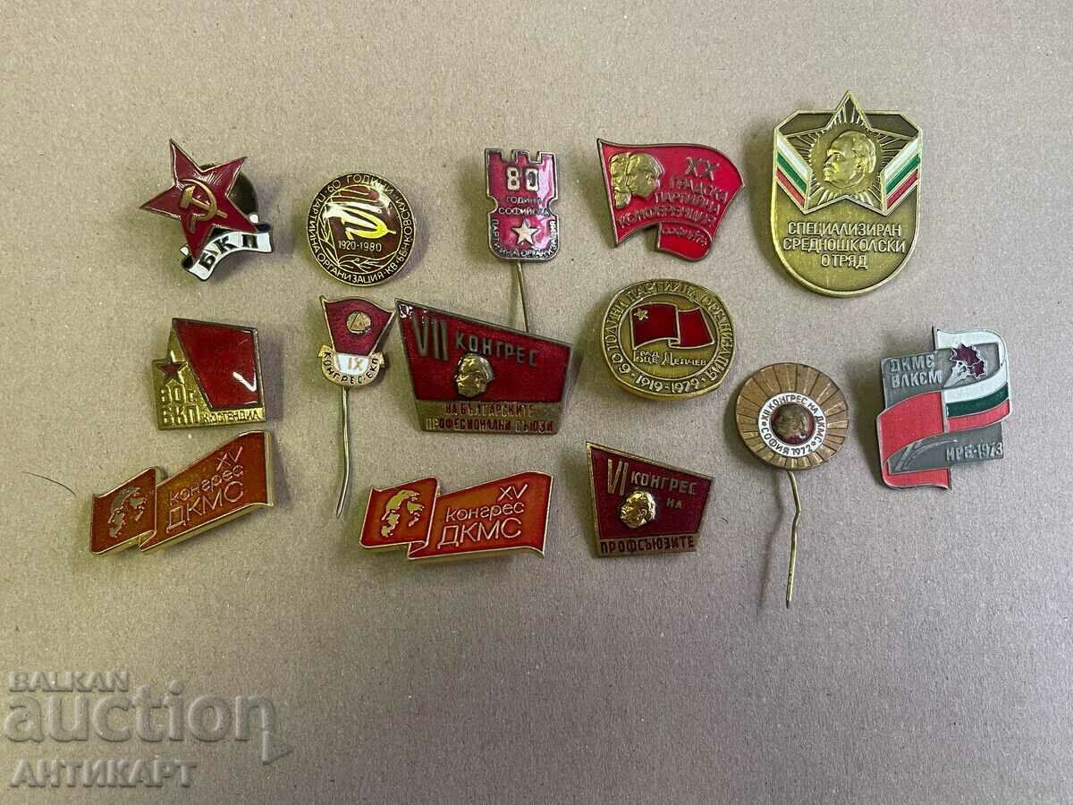 14 badges signs communist BKP DKMS