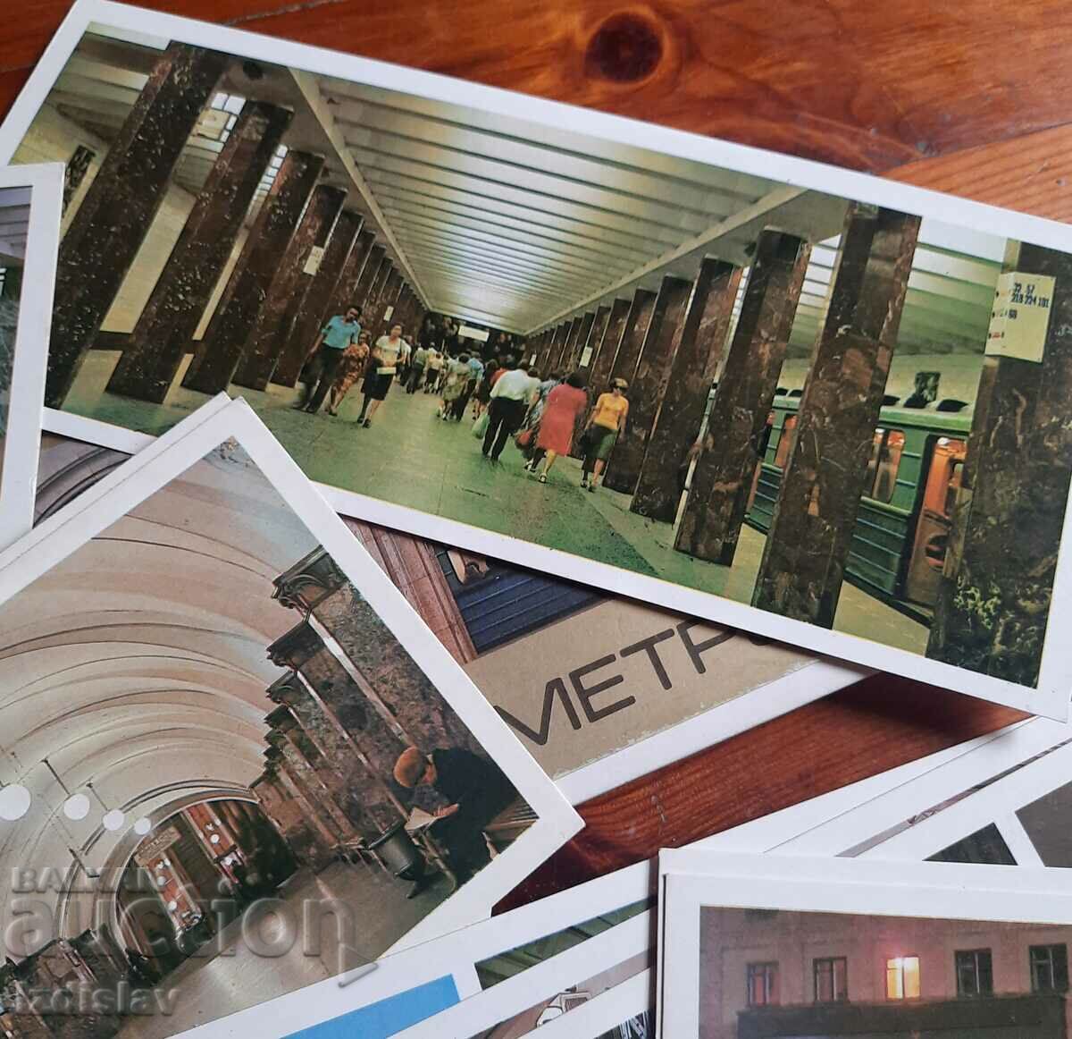 Auction Set of 1980 Moscow Metro cards Auction Set of 1980 Moscow Metro cards