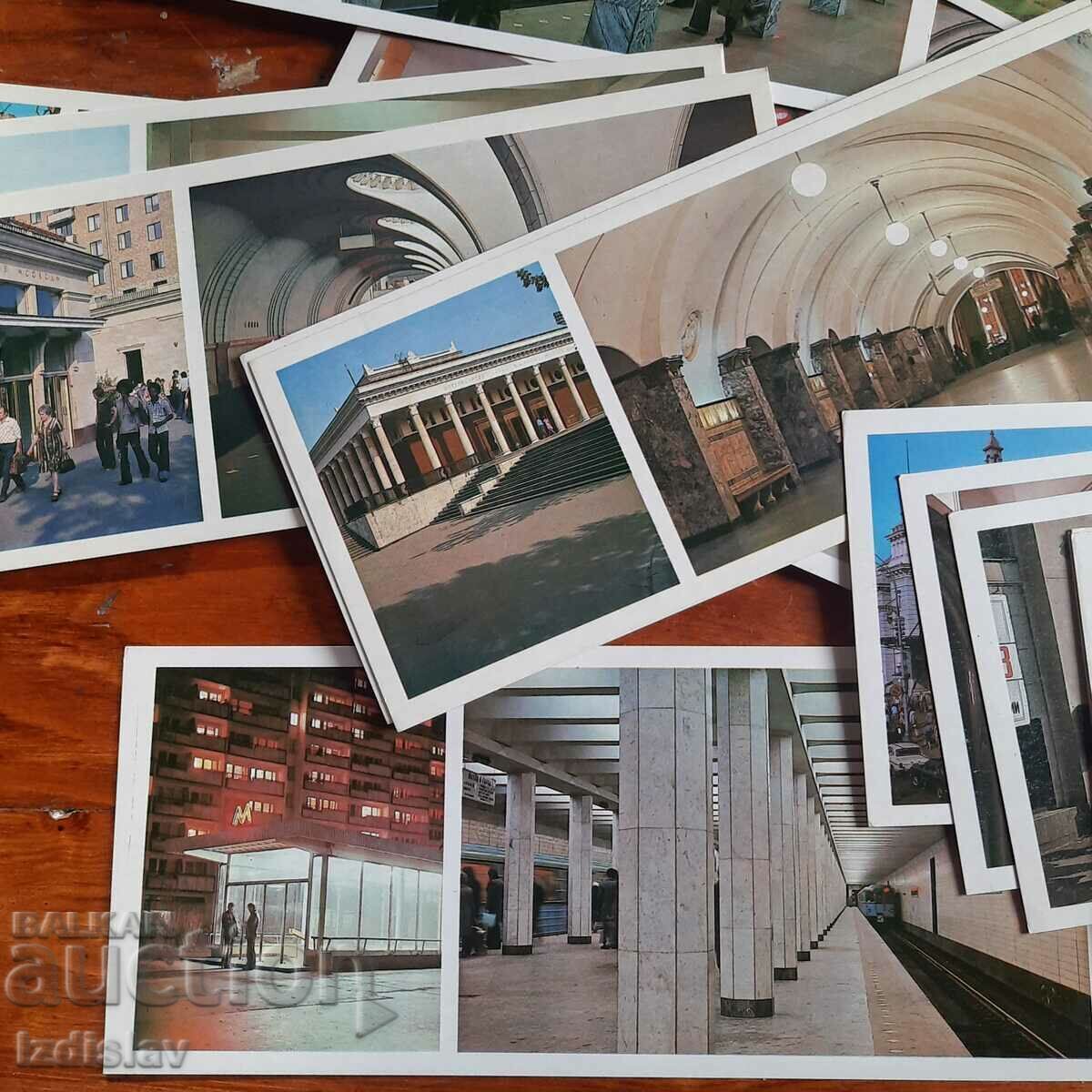 Set of 1980 Moscow Metro cards - 5 Set of 1980 Moscow Metro cards - 5