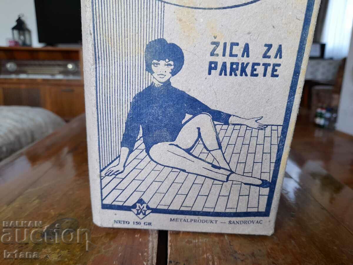 Old parquet cycling wire with price 37.00 BGN | € 18.92 Old parquet cycling wire with price 37.00 BGN | € 18.92