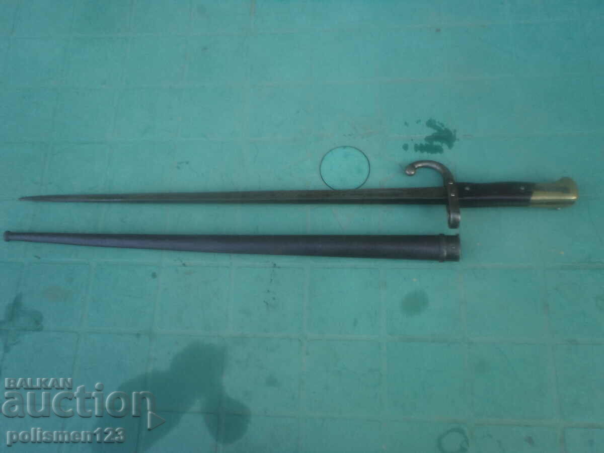 For Romanian Martina with price 600.00 BGN | € 306.78 For Romanian Martina with price 600.00 BGN | € 306.78