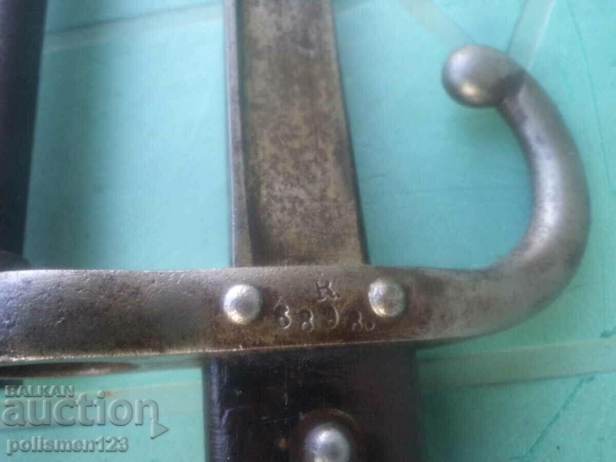 Auction For Romanian Martina Auction For Romanian Martina