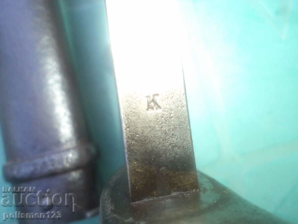 Για τη Ρουμάνα Μαρτίνα - 6 Για τη Ρουμάνα Μαρτίνα - 6