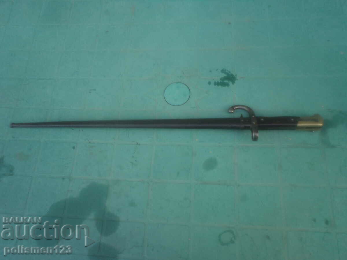 Για τη Ρουμάνα Μαρτίνα Για τη Ρουμάνα Μαρτίνα