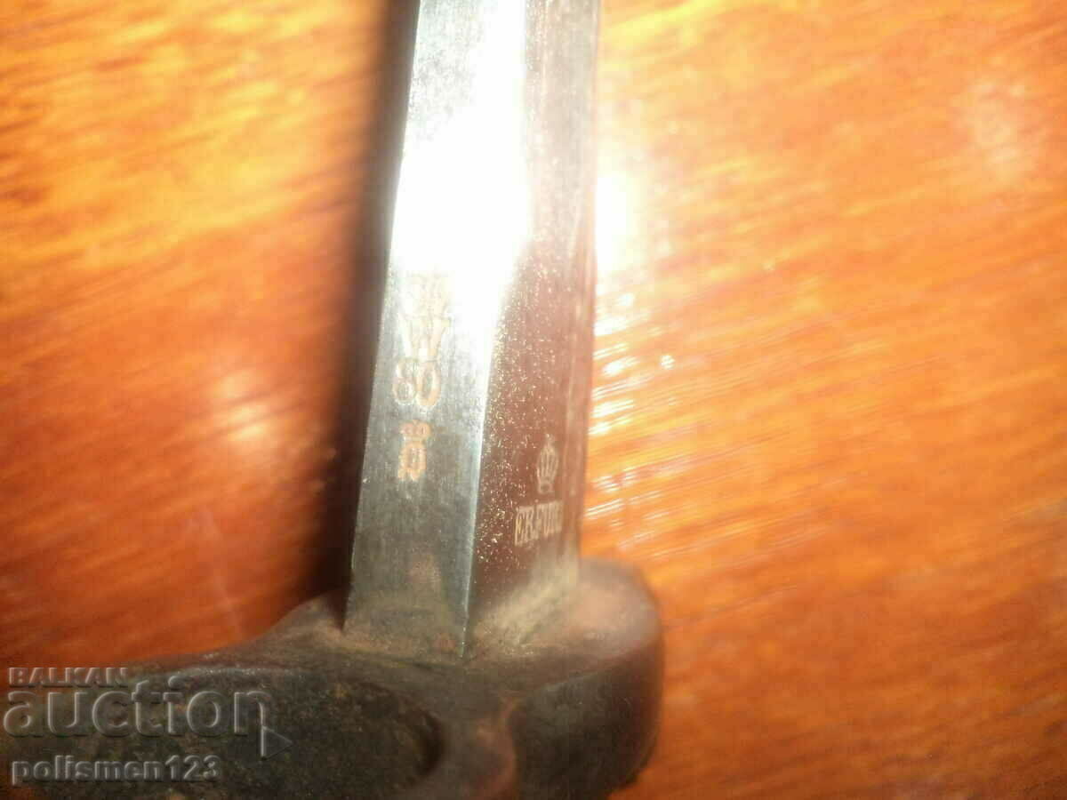 For Mauser M71 - 7 For Mauser M71 - 7